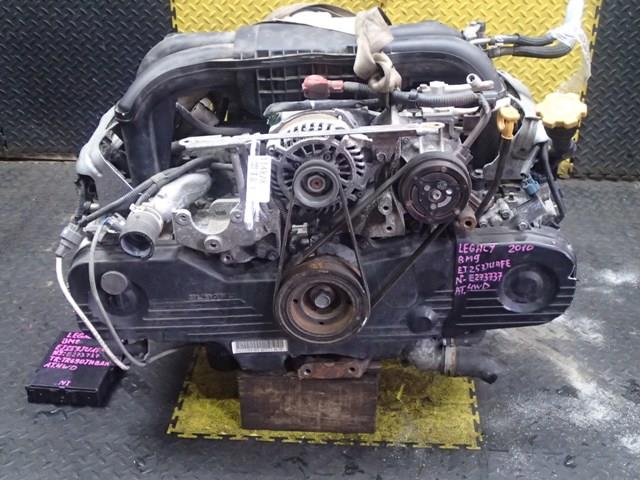 Двигатель Субару Легаси в Елабуге 114828